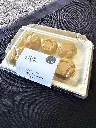 financier noisette sac.webp